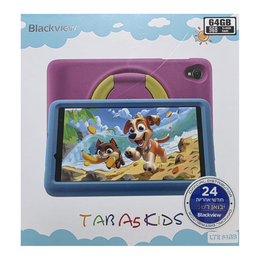 טאבלט ילדים Blackview Tab A5 Kids 64GB LTE