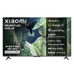 טלוויזיה 75 QD-Mini LED 4K שיאומי דגם Xiaomi TV S Mini 75 2025