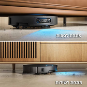 שואב רובוטי Dreame X60 Ultra Complete שואב אבק רובוטי ושוטף רצפה חכם