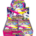 Pokmon MEGA Mega Symphonia חבילת קלפי פוקימון יפנית 5 קלפים