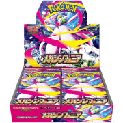 Pokmon MEGA Mega Symphonia חבילת קלפי פוקימון יפנית 5 קלפים