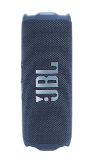 JBL Flip 7 רמקול אלחוטי נייד - יבואן רשמי