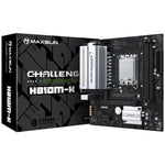 מחשב גיימינג Core Ultra 5 225F RTX 5060 Ti 8GB 16GB DDR5 1TB