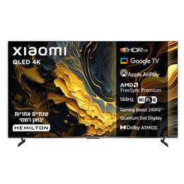 טלוויזיה 85 QLED 4K שיאומי Xiaomi TV Max 85 L85MA-MAXME