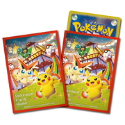 Pokmon Center Tohoku Special BOX מארז פוקימון יפני עם קלף פרומו Pikachu