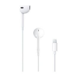 Apple Earpods Lightning אוזניות חוטיות יבואן רשמי