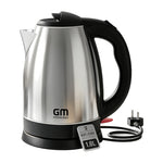 קומקום נירוסטה מוברש ML-22300 WST-818B