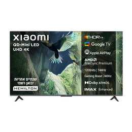 טלוויזיה 65 QD-Mini LED 4K שיאומי דגם Xiaomi TV S Mini 65 2025