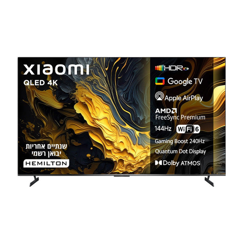 טלוויזיה 85 QLED 4K שיאומי Xiaomi TV Max 85 L85MA-MAXME