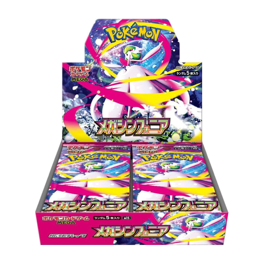 Pokmon MEGA Mega Symphonia חבילת קלפי פוקימון יפנית 5 קלפים