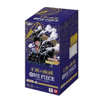 Japanese One Piece TCG Royal Blood Booster Box OP-10 - קלפי אספנות וואן פיס סדרה OP-10 מארז יפני מקורי