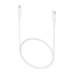 כבל טעינה 1.0 מטר TYPE C TO C מהיר 45W לבן