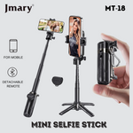 Jmary MT-18 חצובה טלסקופית שחורה