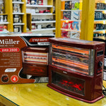 תנור חימום קוורץ Müller CR-086 עם ארבעה גופי חימום ואפקט קמין, 2800W