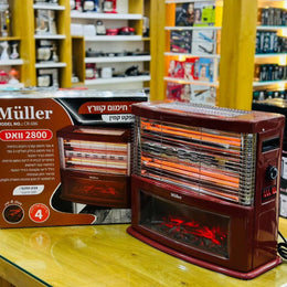 תנור חימום קוורץ Müller CR-086 עם ארבעה גופי חימום ואפקט קמין, 2800W