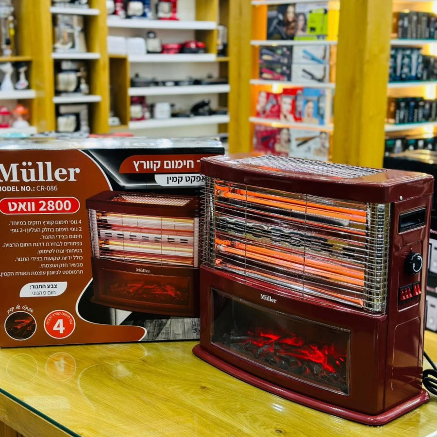 תנור חימום קוורץ Müller CR-086 עם ארבעה גופי חימום ואפקט קמין, 2800W