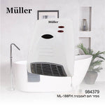 מפזר חום לאמבטיה Müller ML-188FH