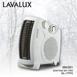 מפזר חום Müller Lavalux ML-177FH עומד או שוכב